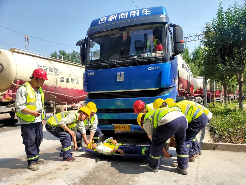 富平公司組織開展車輛傷害事故應(yīng)急演練