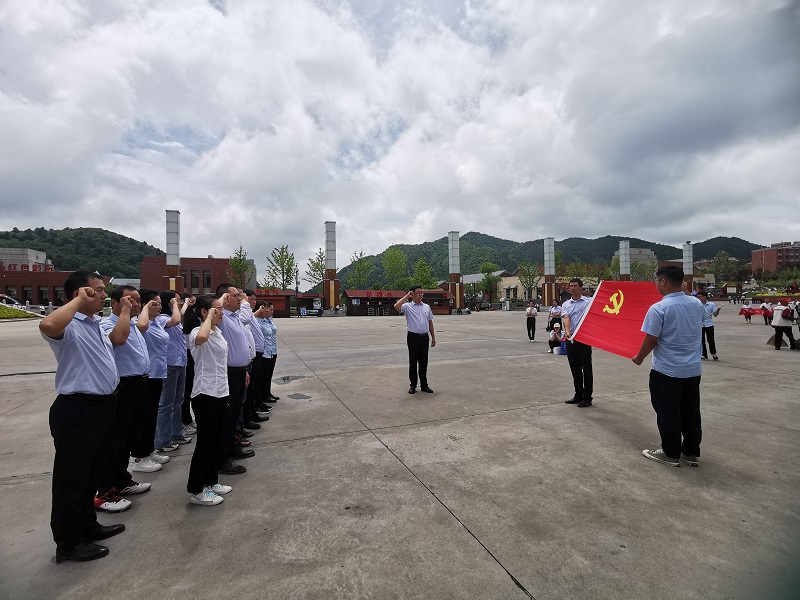 智引公司以黨建引領(lǐng)提升“三種能力”