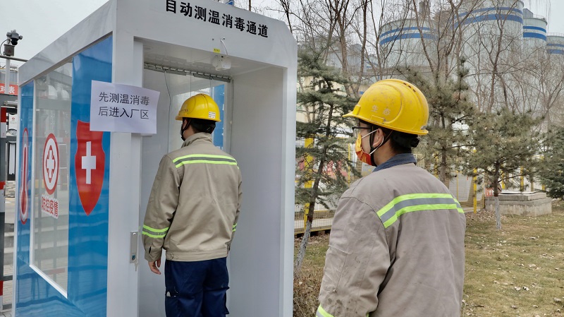 富平公司：開啟自動(dòng)測(cè)溫消殺安全通道