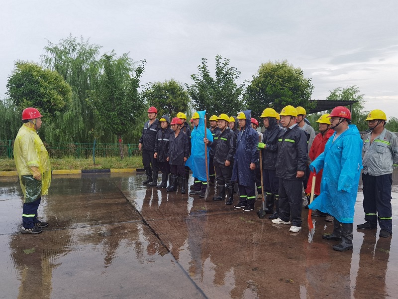 富平公司：聞“汛”而動 筑牢雨季“三防”安全堤